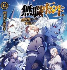 葫芦娃app在线观看免费版ios